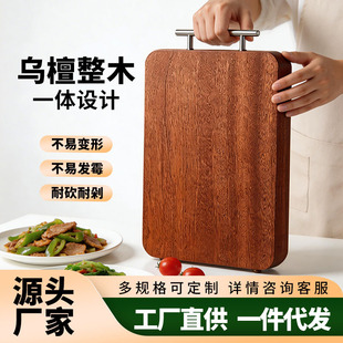 ��̴ľ�˰匍ľ��ľ���ÏN�����p��ľ�|�в˰尸�嵶���S��ֱ�N