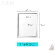 ledzƬLEDX侀^Ƭ^ƬǿƿƬƬƬ