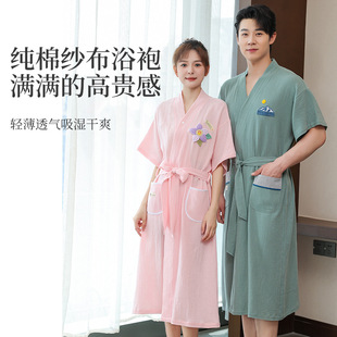 25 years summer new men's and women's couples cotton gauze adult bathrobe, nightgown wearable bath towel quick-drying