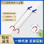 保洁环卫家用加厚垃圾夹