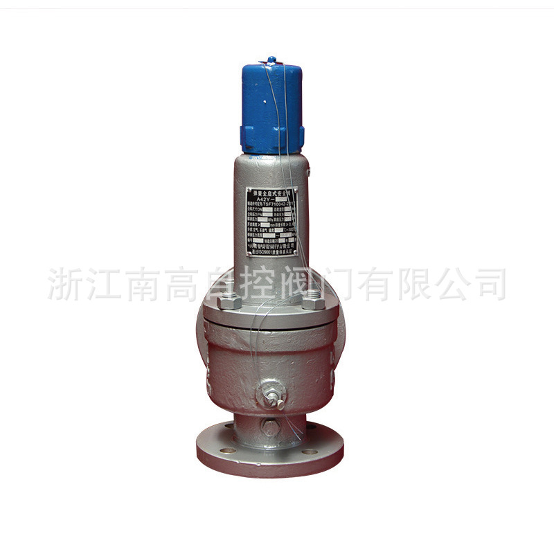 A42Y-16C铸钢安全阀 弹簧全启封闭式安全阀 法兰安全阀泄压阀DN50