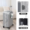 Aluminum frame-silver【abs+pc+cup holder+side hanging bag hook+hidden hanging bag buckle+metal wrap angle】