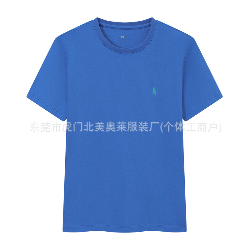 색상 블루