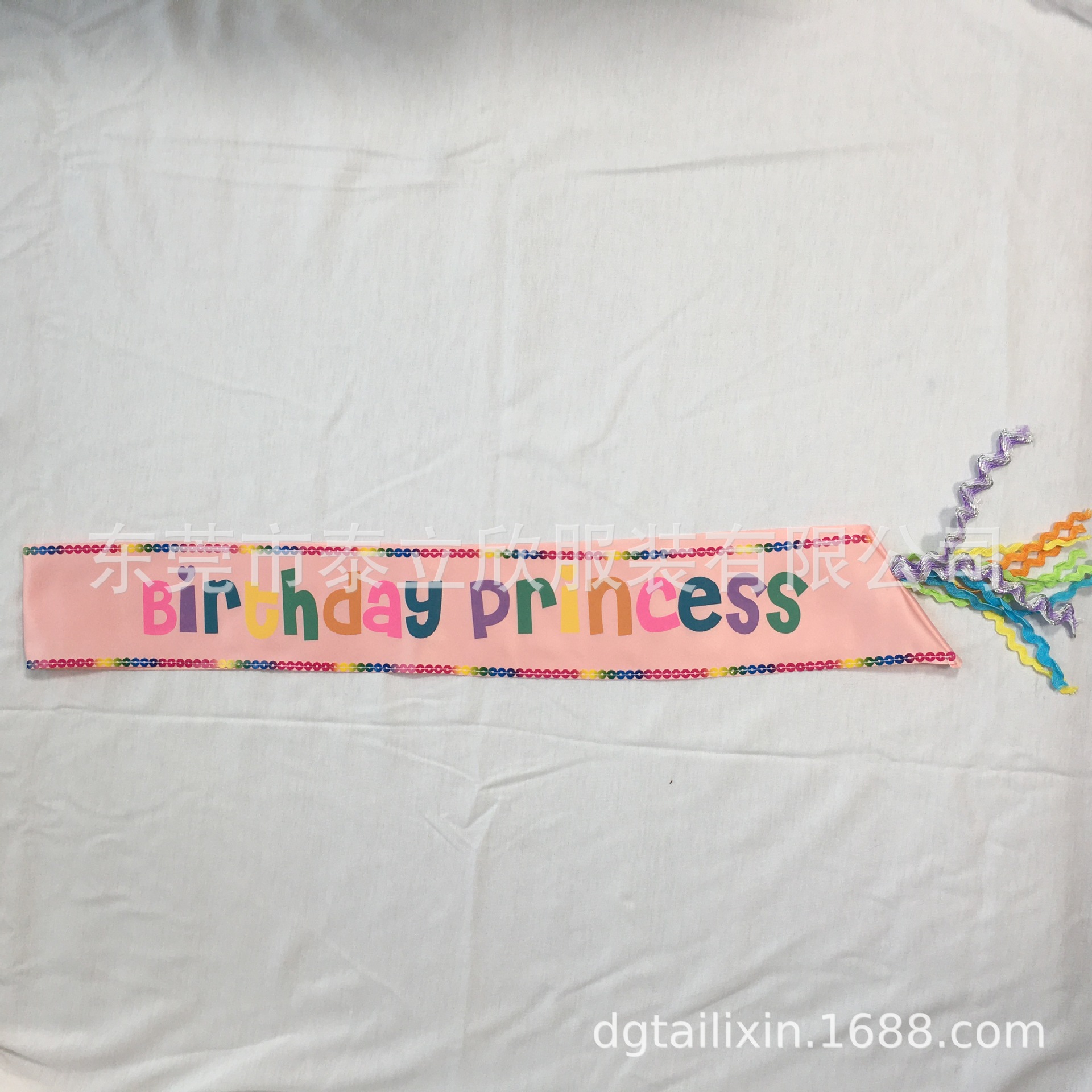 Fiesta de cumpleaños para niños correa de hombro Amazon chica fiesta etiqueta correa de hombro borla cuentas decorativas correa de hombro suministros