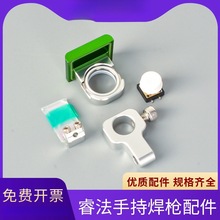 ���w����������ֳֺ��۽��R׼ֱ�RD20*5.5F50ȫϵ������