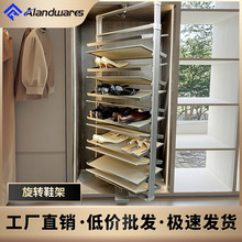 ����Ь�ܶ��Ӽ�����ñ�g����ʽ���DЬ�ܿ���s�������ռ{������