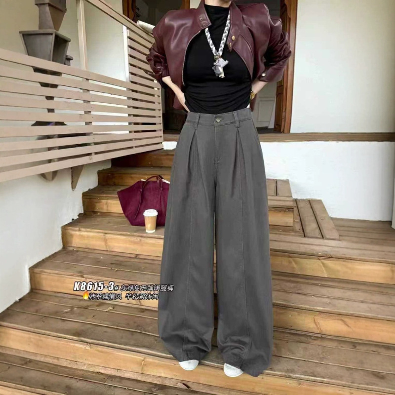 2025秋季女装新款高品质半松紧腰阔腿拖地牛仔裤女8615|undefined