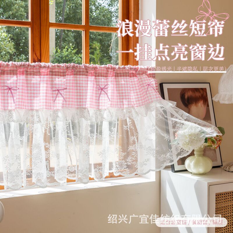 Cross-border foreign trade plaid lace rod pocket finished coffee curtain, short curtain, half curtain, partition curtain, kitchen curtain, Japanese and Korean pastoral style wholesale Cross-border foreign trade plaid lace rod pocket finished coffee curtain, short curtain, half curtain, partition curtain, kitchen curtain, Japanese and Korean pastoral style wholesale
