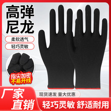 ��ɫ���Q�����������ׄڱ����S�o�m܇�g��ĥ���������ɽӖ������