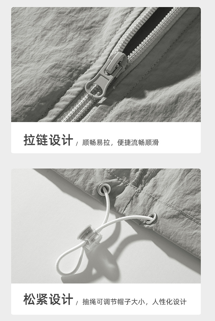 日系白底皮肤衣_17.jpg O1CN0154cQra1OjQajSQSZW_!!2219487451741-0-cib.jpg?sign=579043_Mzc5NDM1NjEy