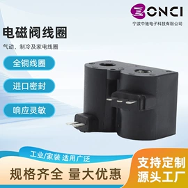 阀门配件;其他阀门;工程机械配件