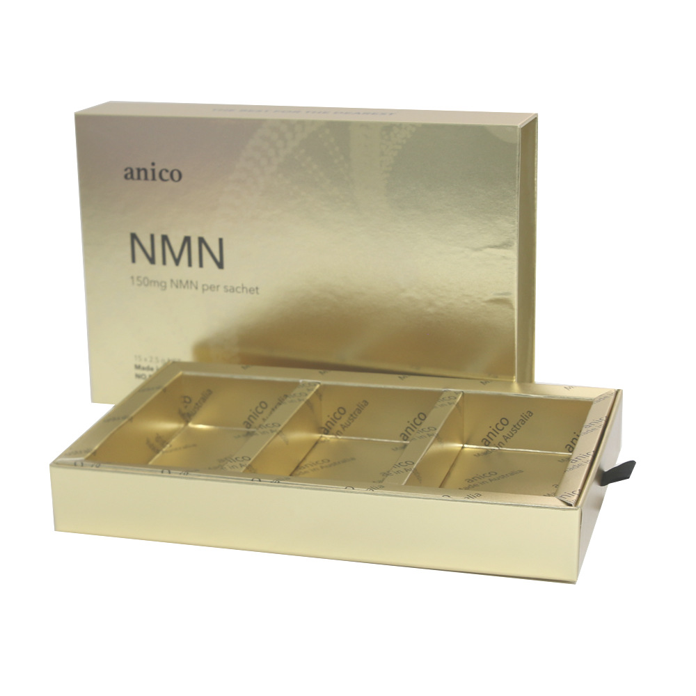 銀卡紙包裝盒定制 化妝品彩盒補水面膜盒美妝盲盒包裝盒設計印刷