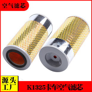 �m�ú���3������TCM����3T��܇�՚�Vо K1325��܇�՚�V�����Vо