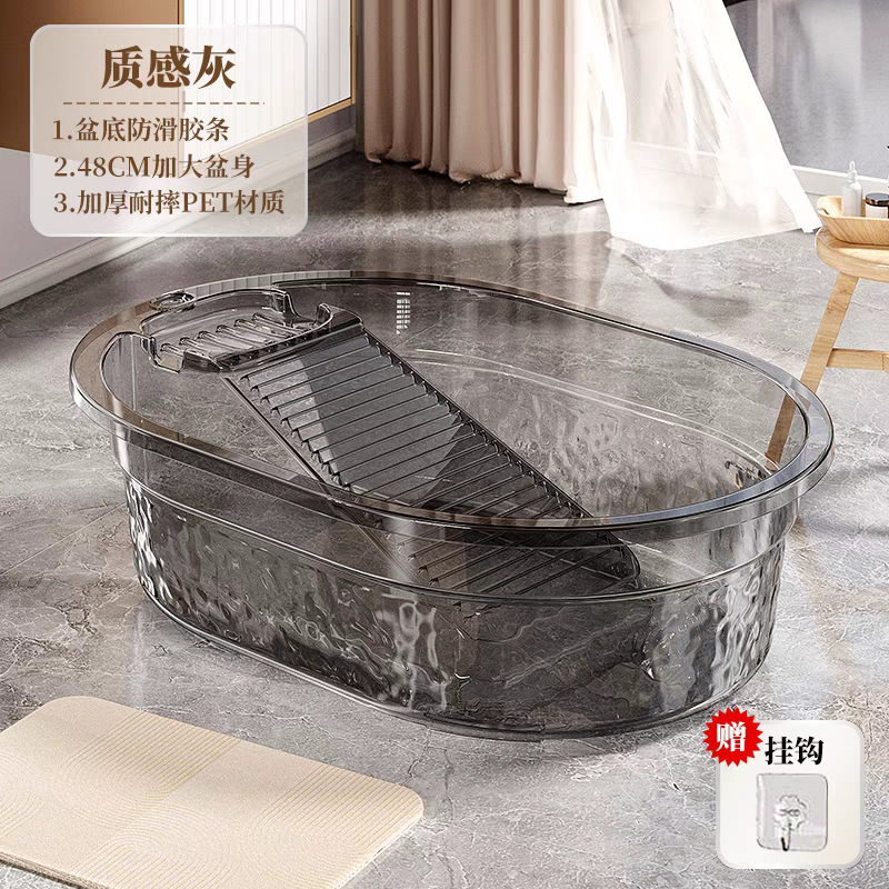 洗濯とこすり一体型洗濯板洗濯桶プラスチック洗面器家庭用バスルームトイレ耐久性のある多機能大型透明プラス|undefined