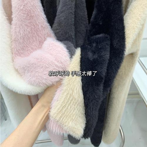 Mink velvet thickened sweater jacket for women in autumn and winter new style loose soft waxy lazy style outer wear long knitted cardigan