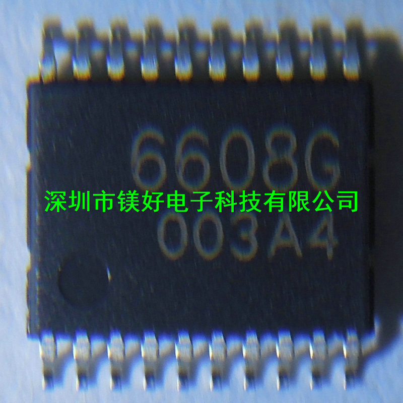 电机驱动器TB6608FNG,TB6608FNG (O,EL),电子元器件配套供应