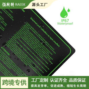 Amazon cross-border factory direct plant heating pad warm constant temperature waterproof heating multifunctional seedling heating pad