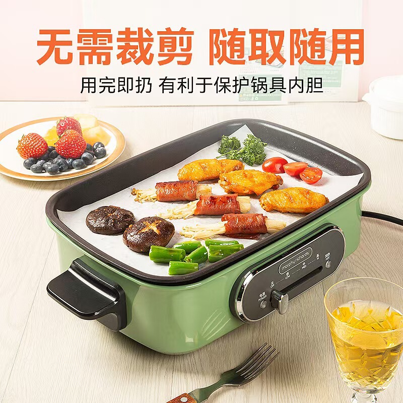 长方形烧烤纸吸油纸烤盘烤箱垫纸耐高温食品级硅油纸油炸纸烤肉纸|undefined
