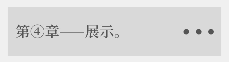 5207详情_16.jpg