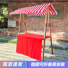 ДλչʾмҹД[ӻ܇Nչʾ̨ؔ܇ƄӿۯB