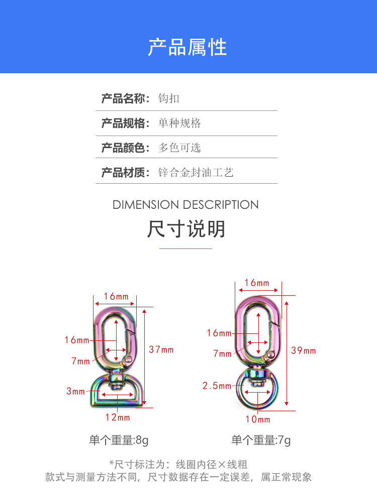 详情页_02.jpg