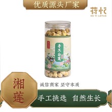 ��260g���ֹ���ɏ�� �oƯ��ȥо��؛ ��Ŵ����ɏ��