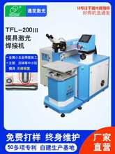 ģ�߼������a�C���zģ�߼�������C