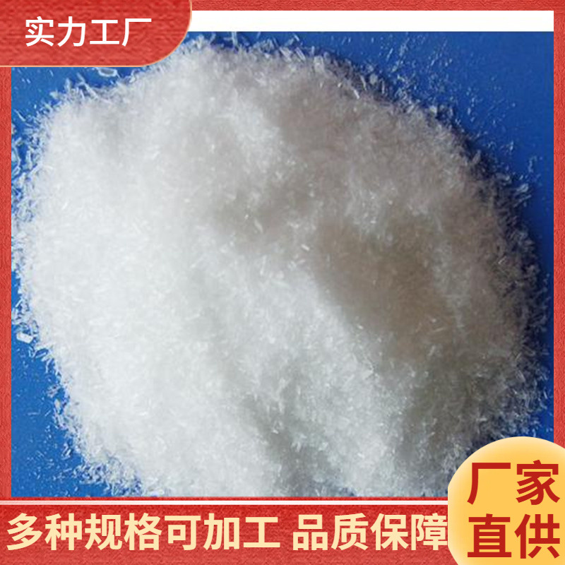 矿用高分子防灭火阻化剂厂家直发 粉末状/颗粒状煤矿阻化剂