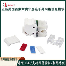 ��Ʒ�����������ģ�K������MX6-02Bǧ�׾W�jģ�K�������p�����