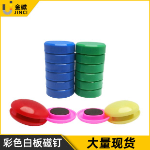 �S�ҬF؛�̌W���ô�ᔲ�ɫ�⚤30mm�װ���F�k��������A4�����Fʯ