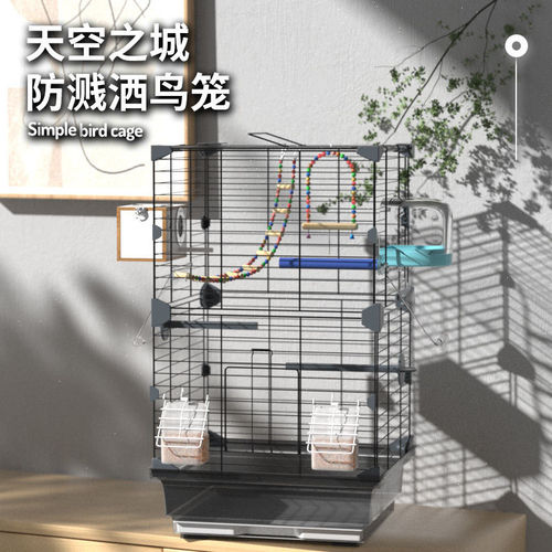 Parrot Cage Toy Bird Cage Tiger Skin Black Phoenix Luxury Villa Cage Peony Breeding Bird Cage Supplies Wholesale
