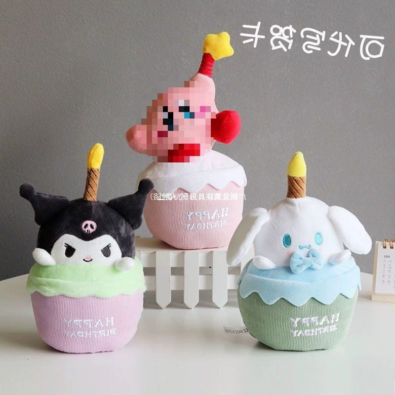 Поющая Куроми, собака с корицей, Кирби, форма торта «С Днем Рождения», мягкая кукла, подарок