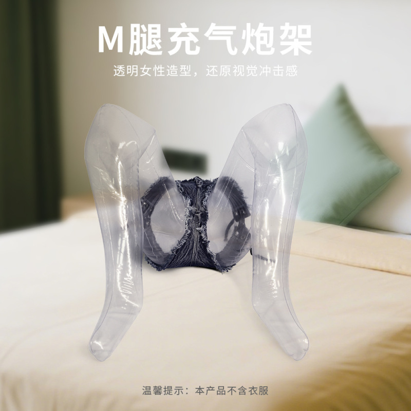 Fully Transparent Inflatable Doll M-Leg Transparent Gun Stand Double-Pass Adult Sex Toy Can Be Inserted into the Factory Direct Sales and Dropshipping