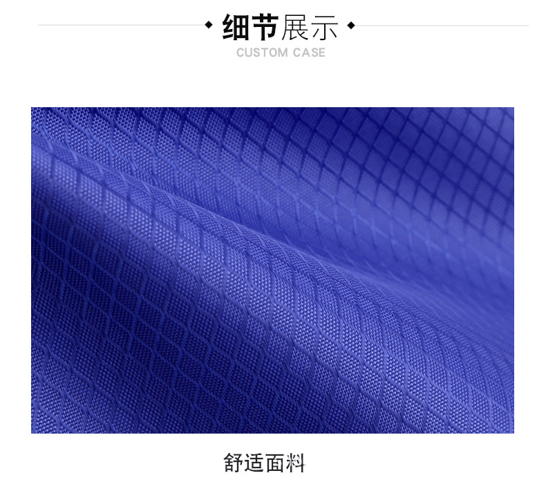 包 (29).jpg