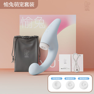 ���÷��uAPP�֙C�b��Ů����ο�����Ӱ�˱�����wG�c��ο������Ʒ