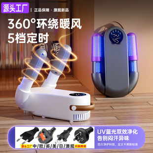 �¿���ø�Ь�C��Ь���ۯB���Ь�C�ɶ��r���ܳ����Ь�����羳