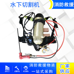 ˮ�Ͼ������������и�Cˮ���Ԯ�����и�C�米ʽ����ƿ&ge;8L