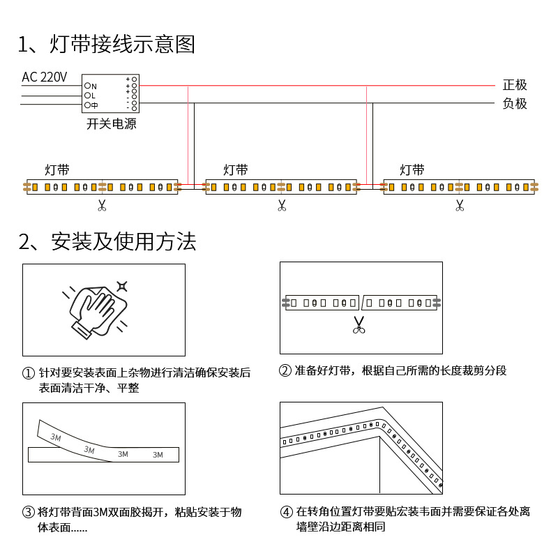 Tira de luz de 12V autoadhesiva 5050 barra de luz blanda de bajo voltaje fabricante de vitrina de luces lineales para exhibición de LED, fabricante de luces LED regulable al mayorista