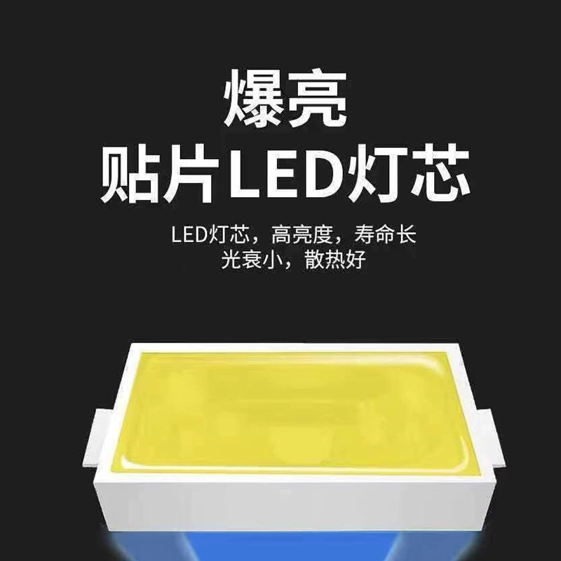 LED-путевой свет, светильники, сверхяркая энергосберегающая лампа