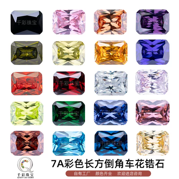 Super Shiny 7A Colored Zircon Rectangular Faceted Synthetic Cubic Zirconia Small Octagon Cz Gemstone DIY Inlay Main Stone