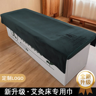 ĴëӺˮԺB^̺ӴԡlogoC𯟌