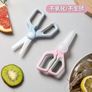 �մ��oʳ�� ����ʳ��� ��y�냺�oʳ���� ��ͯ��� ���l