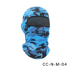 Street mask for cycling, helmet, windproof bike, sports scarf, liner, hat, Amazon, sun protection