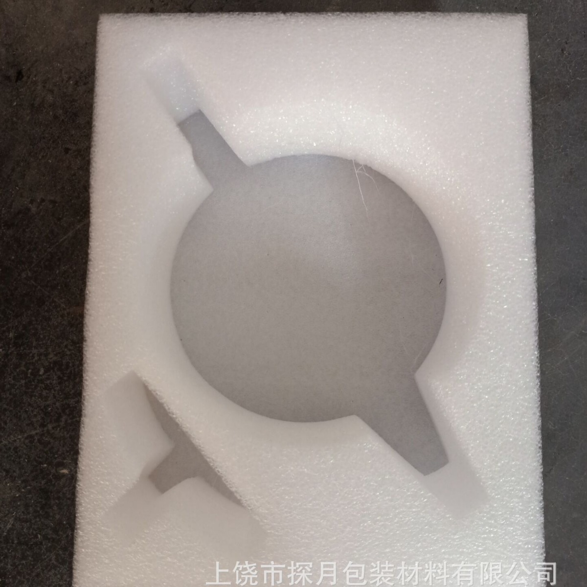 珍珠棉卷材EPE泡棉板材珍珠棉异型材定型白色珍珠棉