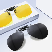 高清PC镜片夹片眼镜架太阳眼镜夹片墨镜大夹子夜视镜大框