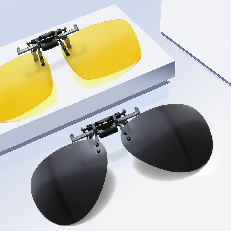 High-Definition Pc Lens Clip-On Glasses Frame Sunglasses Clip-On Sunglasses Large Clip-On Night Vision Goggles Large Frame