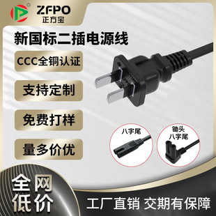 ���S�ӹ��������˶����_β��^������β��푴��L�C���^�Դ��