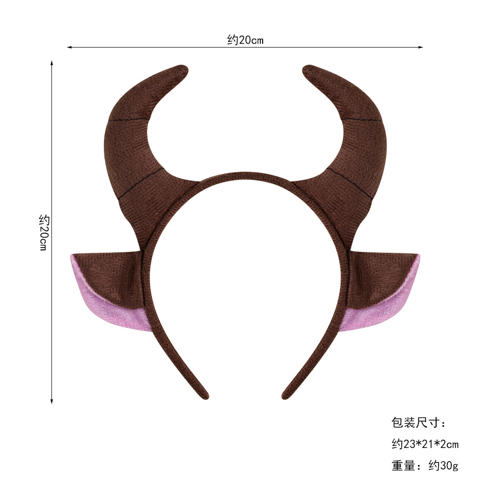La oferta transfronteriza de Navidad de Halloween diadema cuerno de dibujos animados animales de felpa accesorios para el cabello diadema de vaca ventas directas de la fábrica