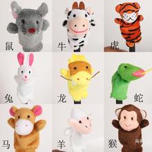 ������ָ��ż��ָ�����׽���ż��ͯ�냺�������ë�q�������