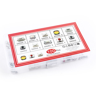 100PCs touch switch car switch button 10 specifications each 10 patch switches 100